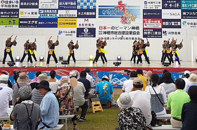 かみす舞っちゃげ祭り