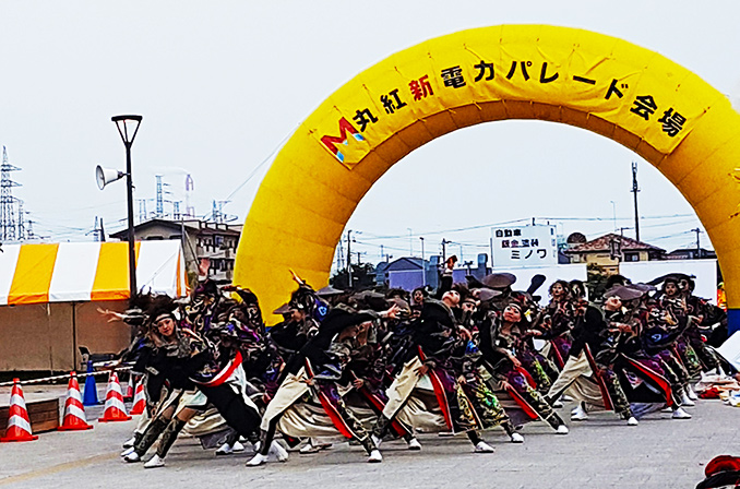 地域貢献活動